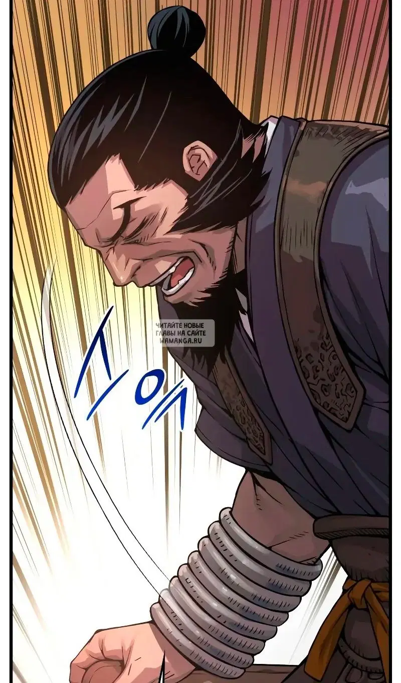 Page 28.000