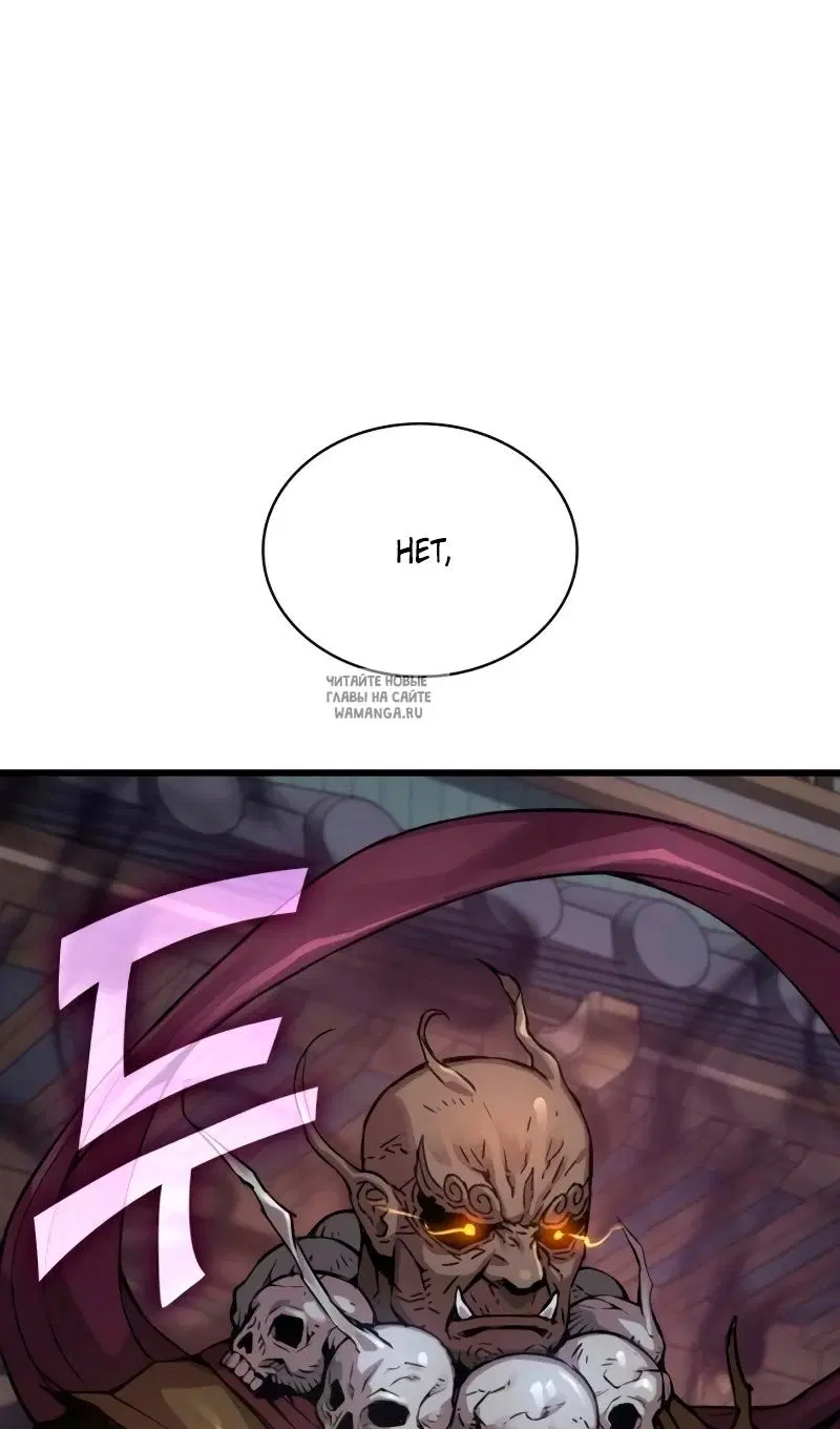 Page 28.000
