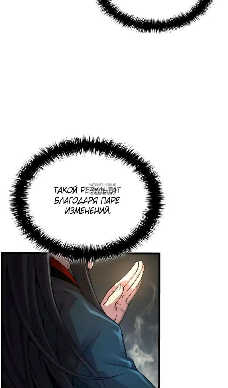 Page 28.000