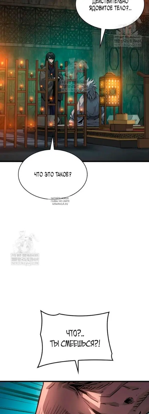 Page 28.000