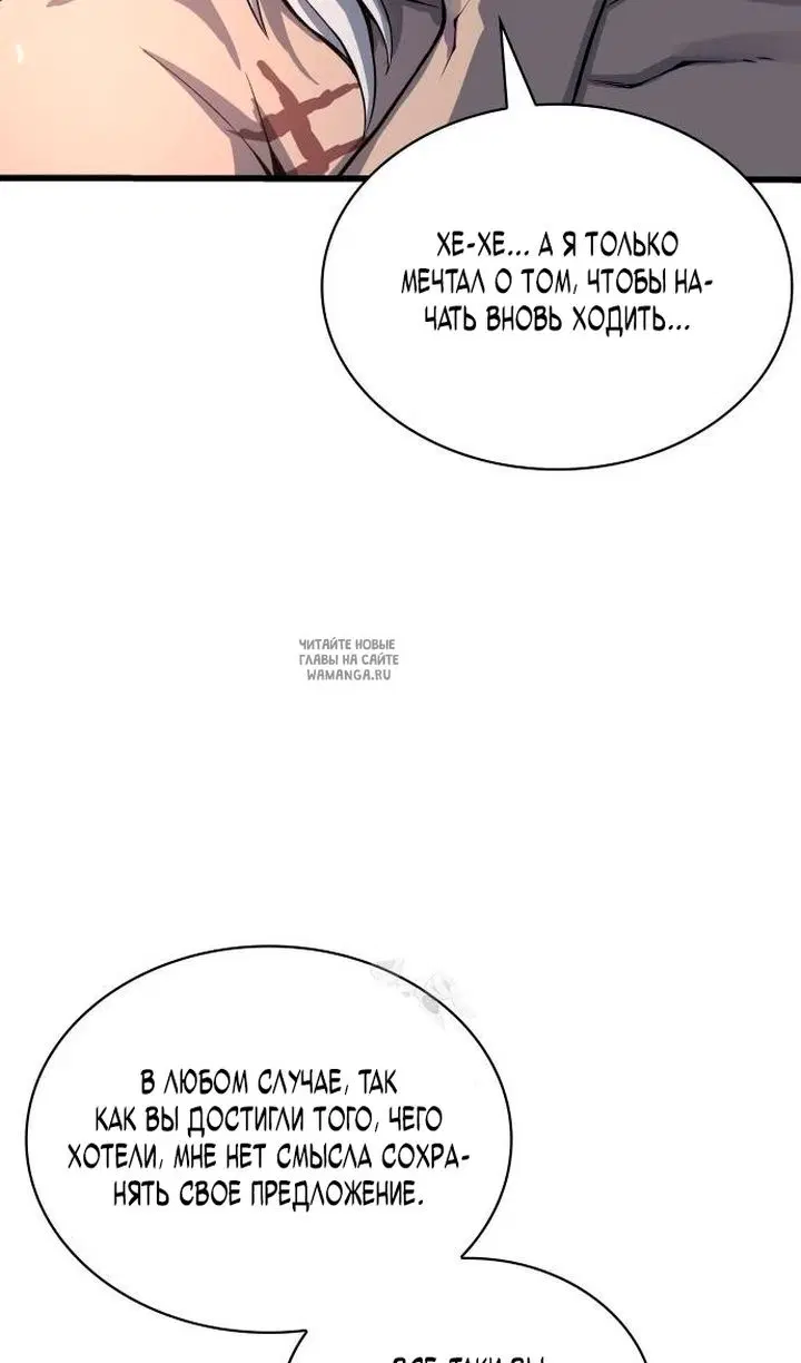 Page 28.000