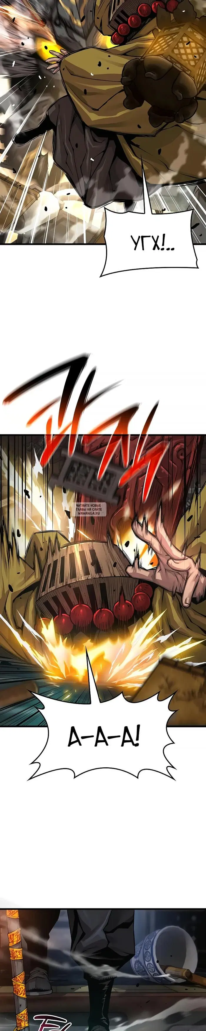 Page 28.000