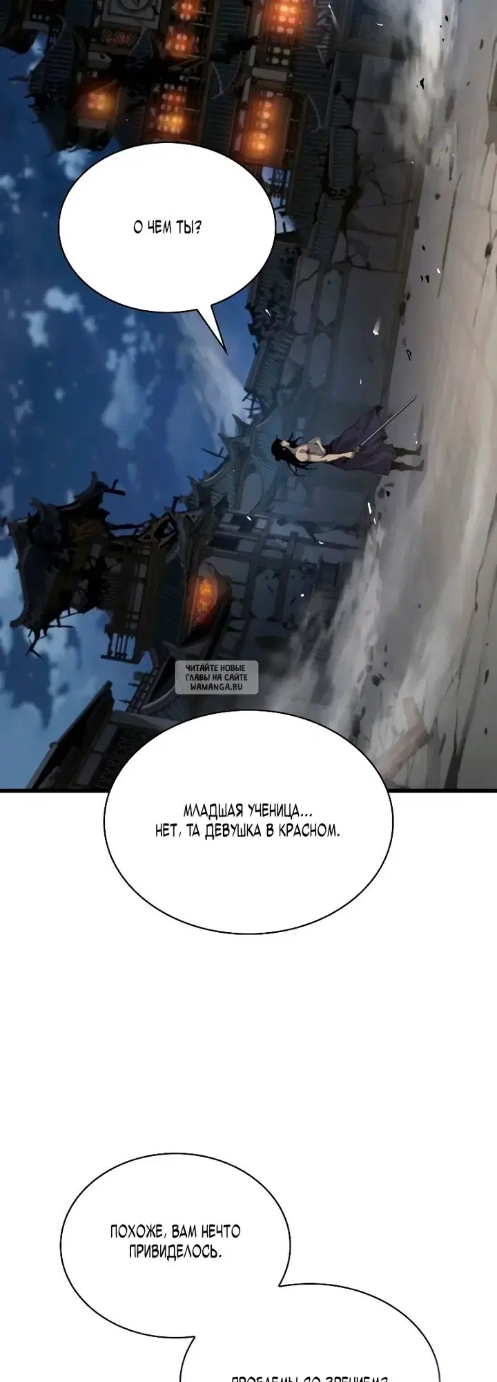 Page 28.000