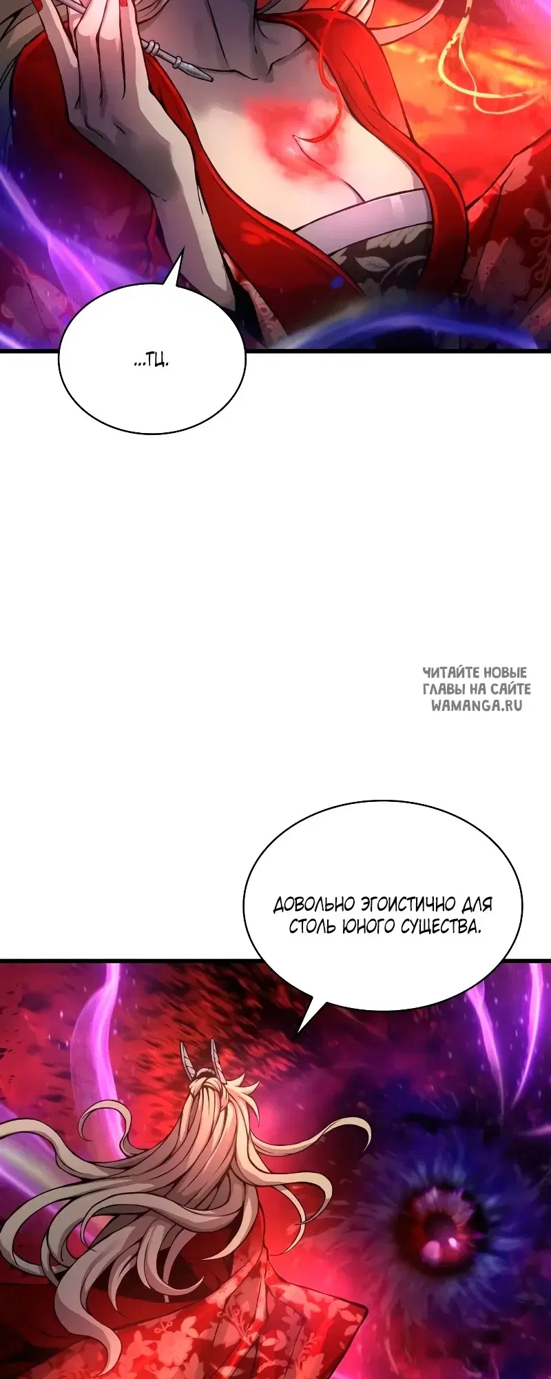 Page 29.000