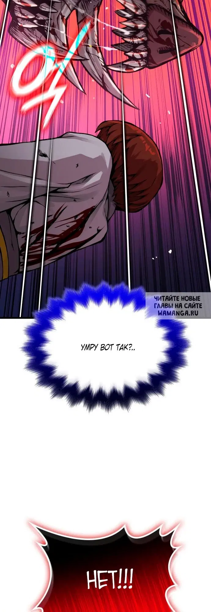 Page 29.000