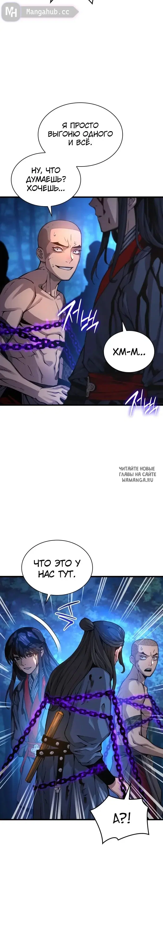 Page 29.000