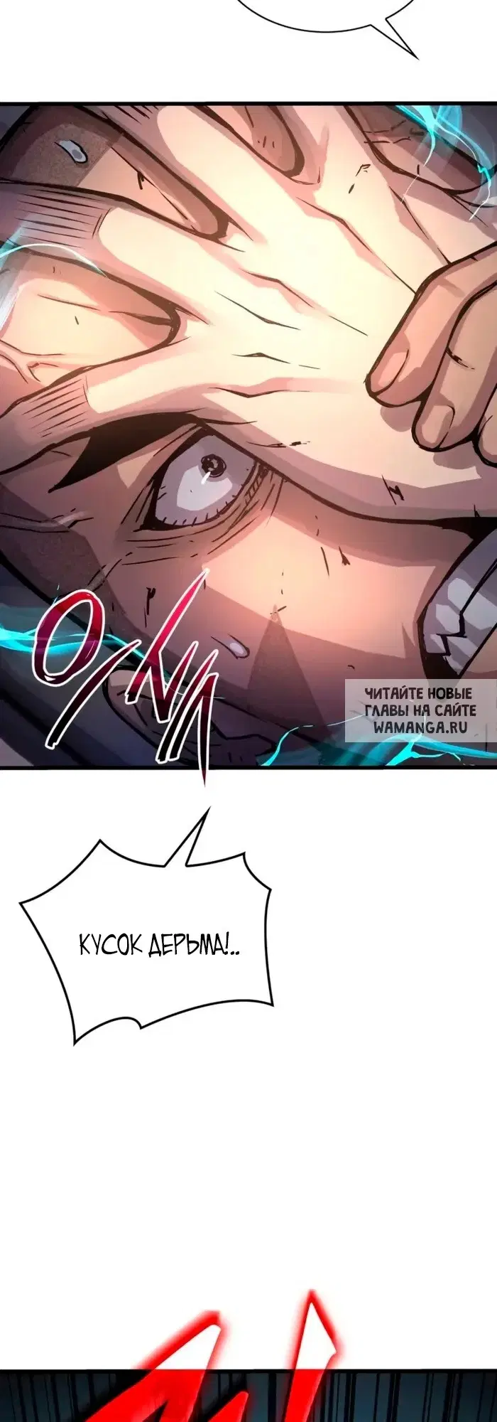 Page 29.000