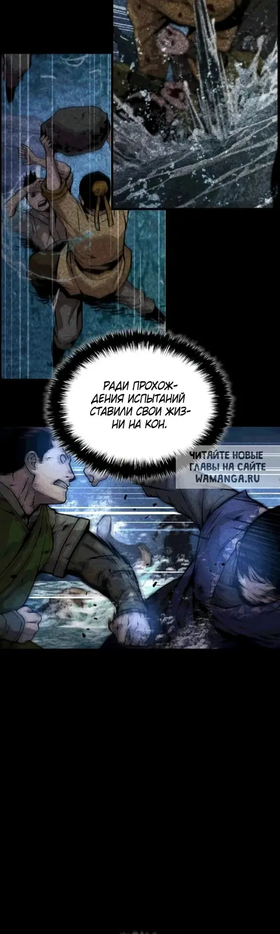 Page 29.000