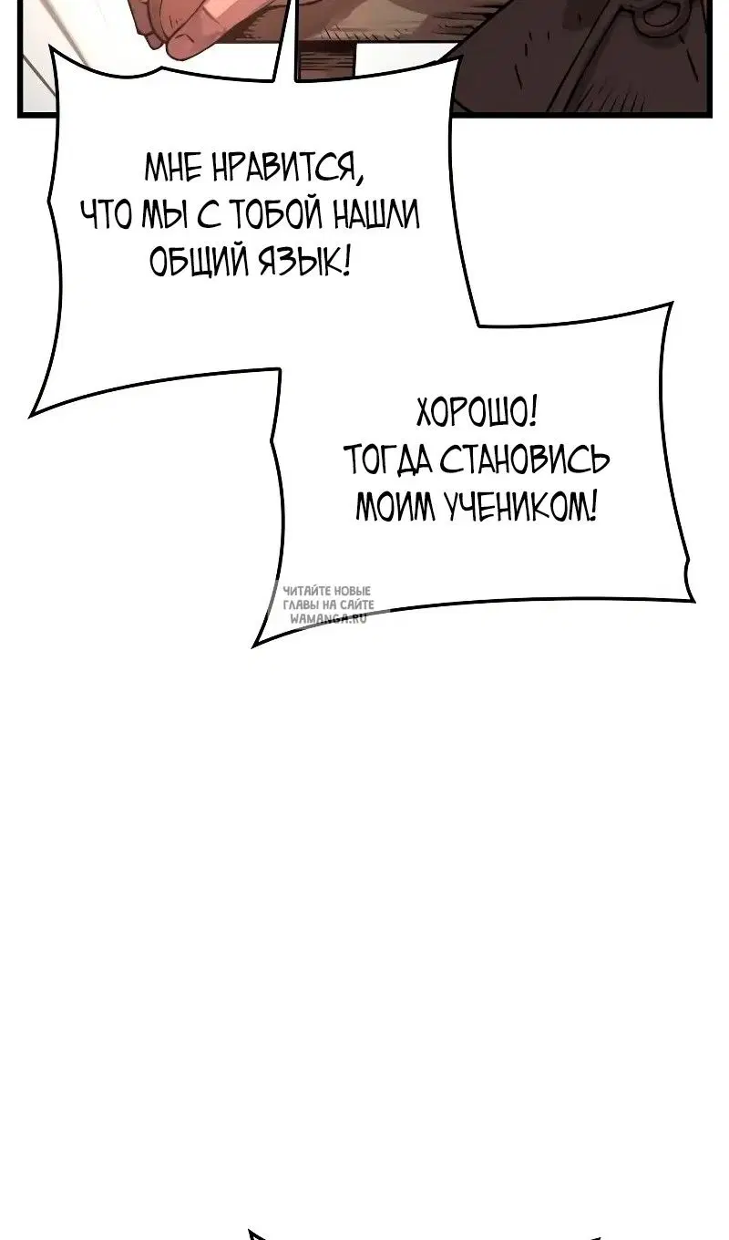 Page 29.000