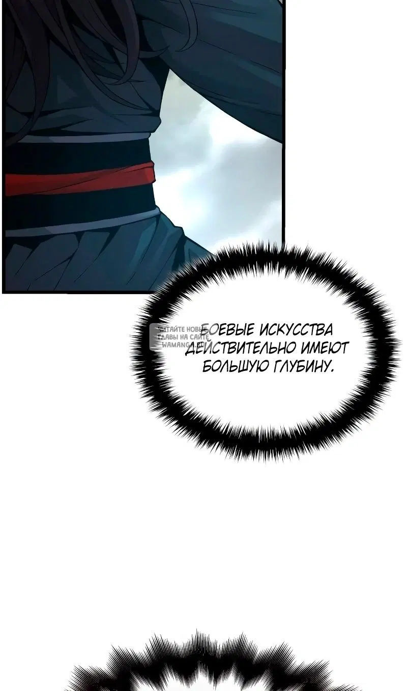 Page 29.000