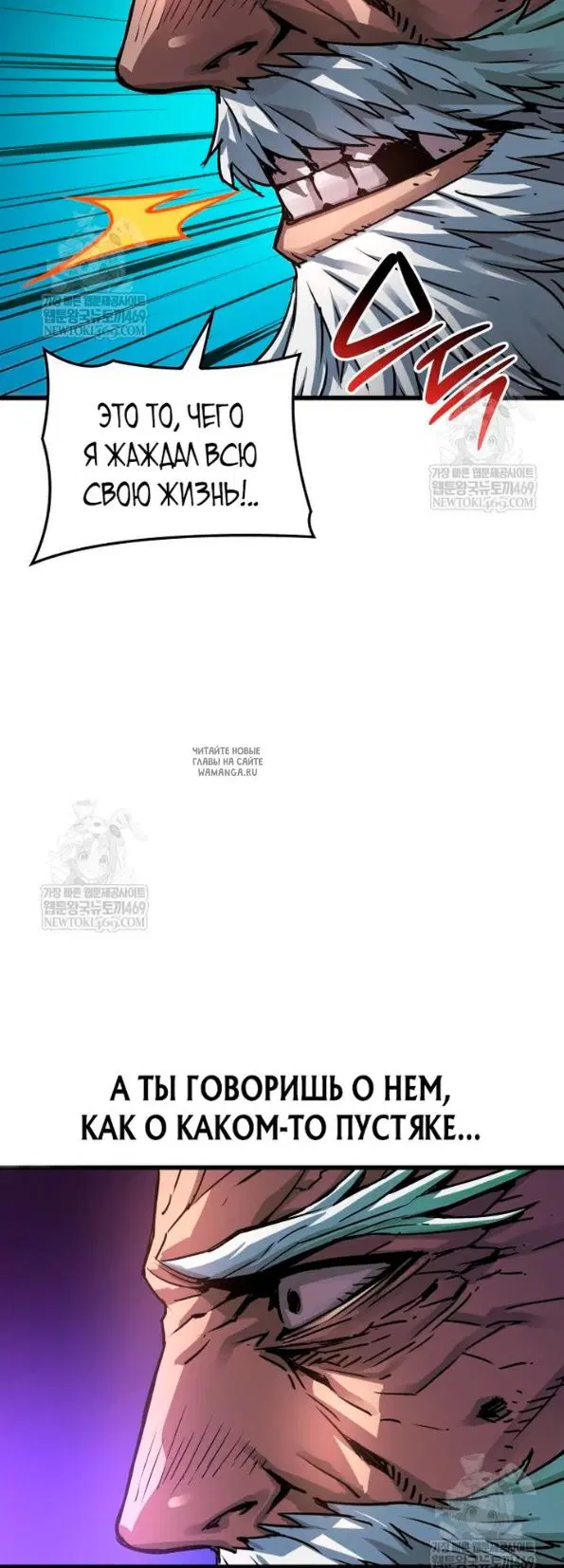 Page 29.000