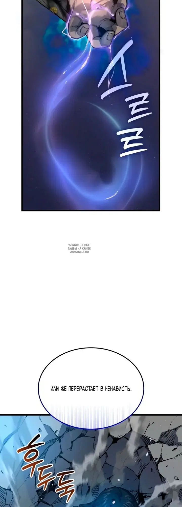 Page 29.000