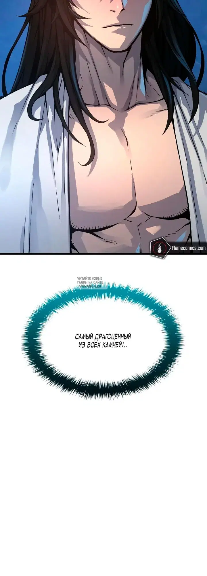 Page 29.000
