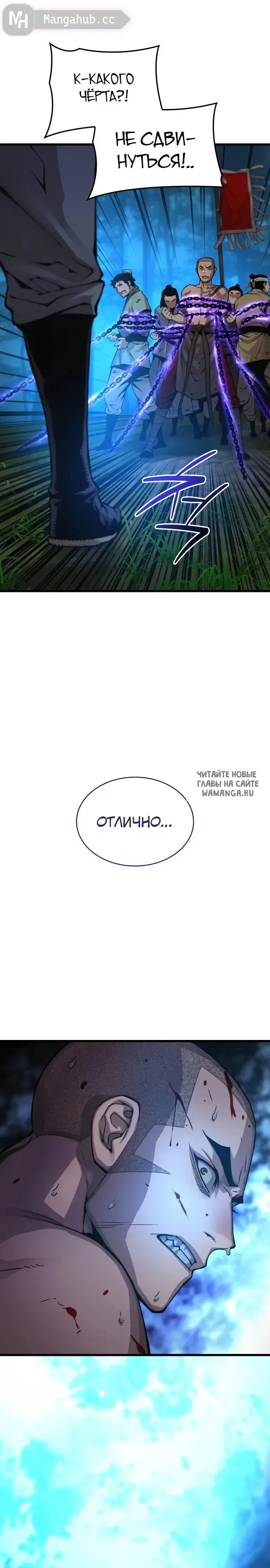 Page 20.000