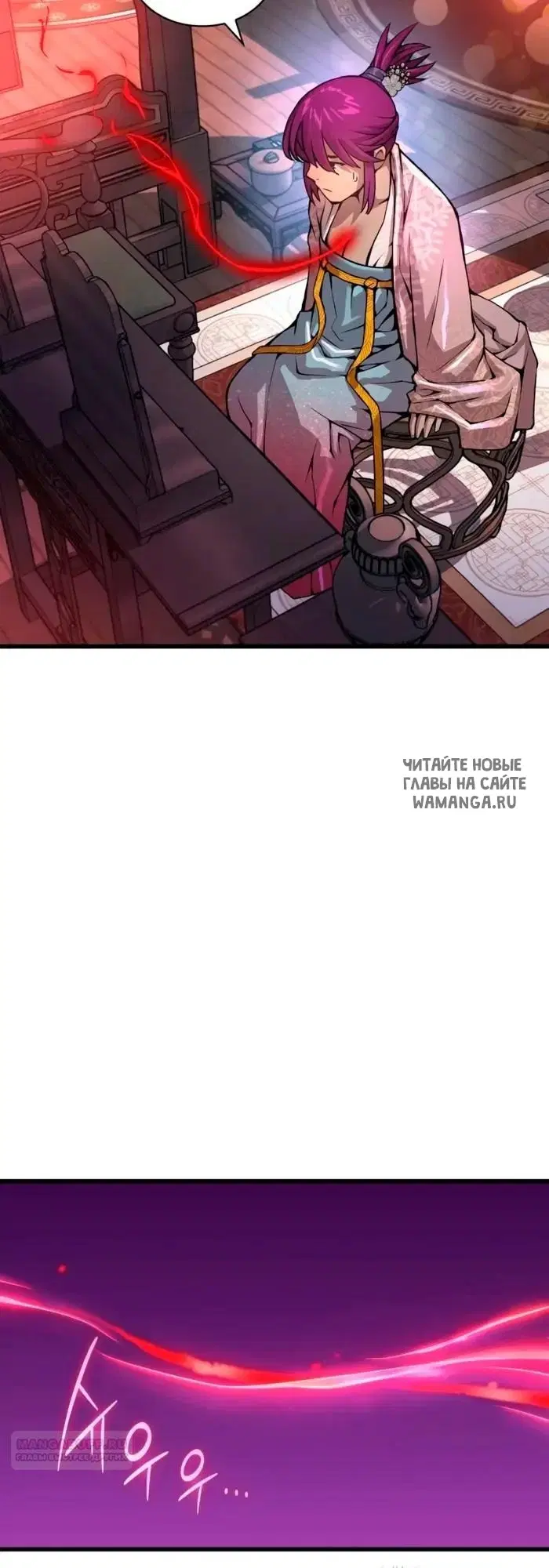 Page 20.000