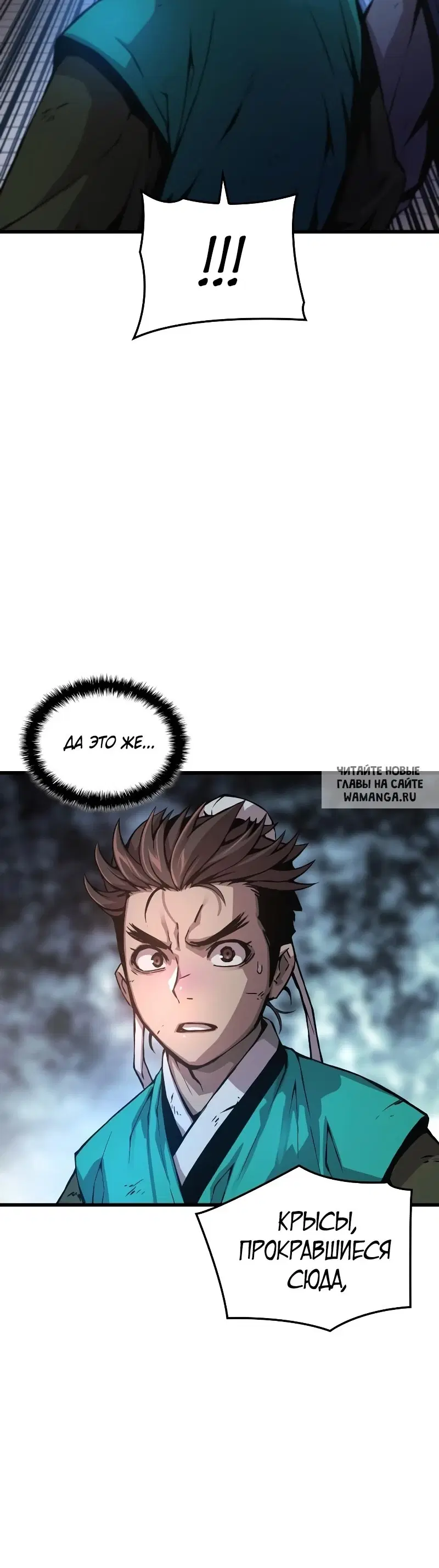 Page 20.000