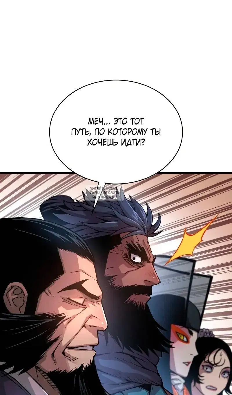 Page 20.000