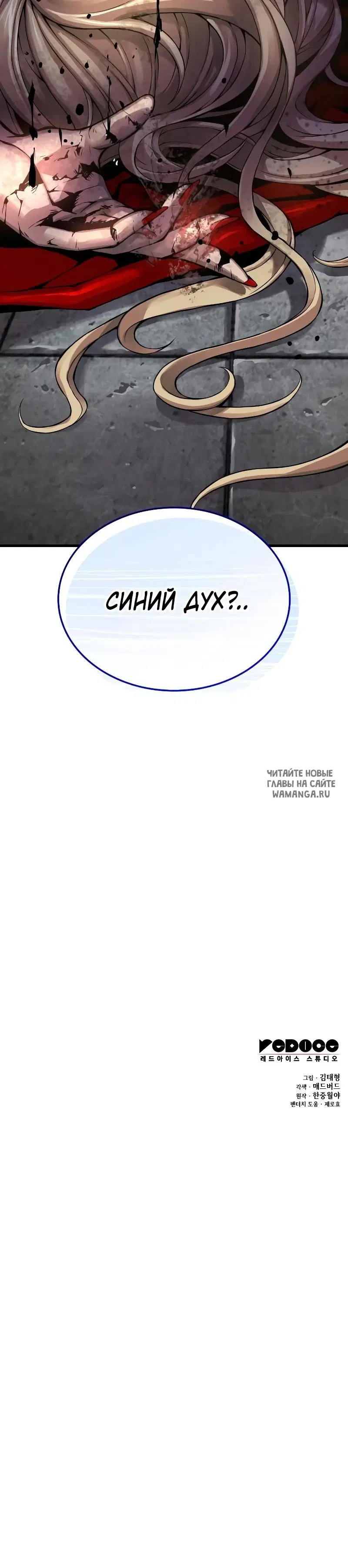 Page 20.000