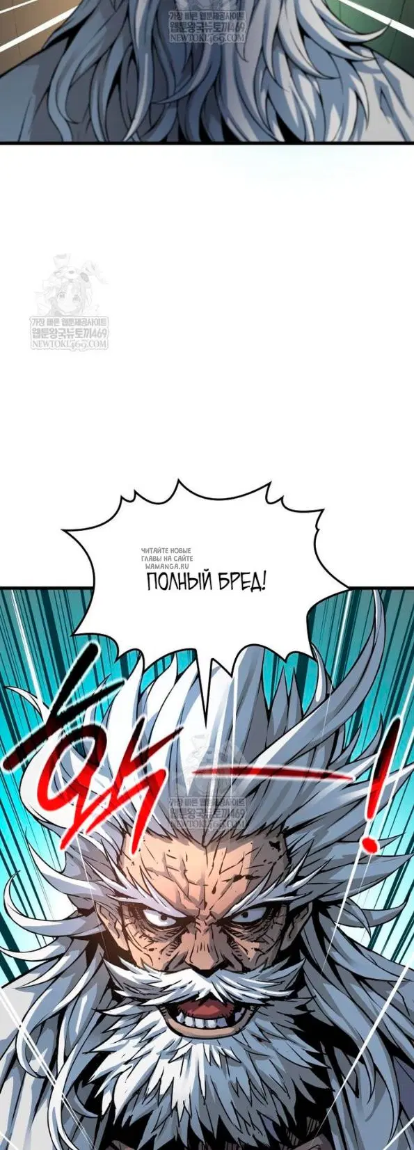 Page 20.000
