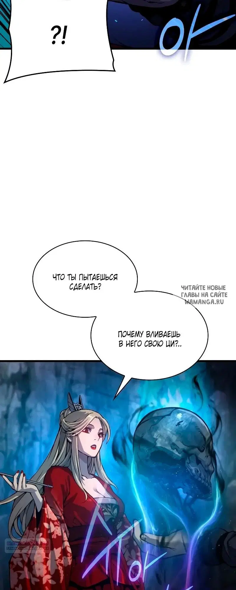Page 21.000