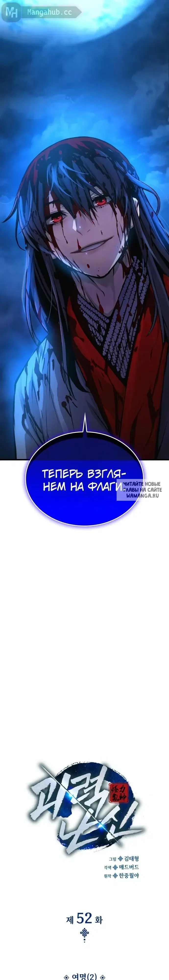Page 21.000