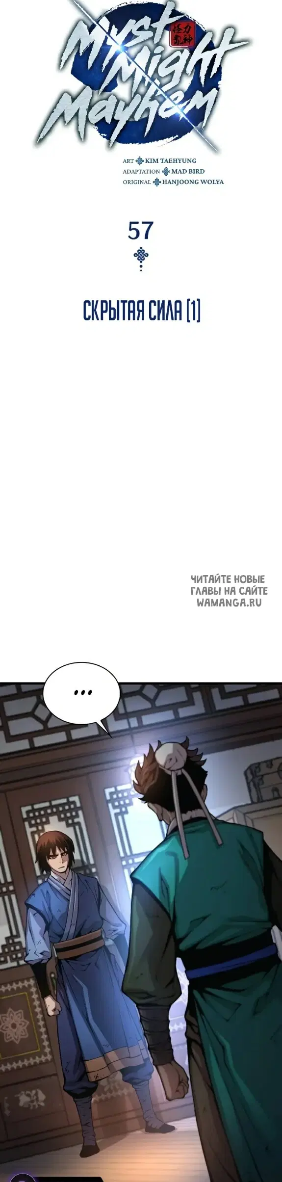 Page 21.000