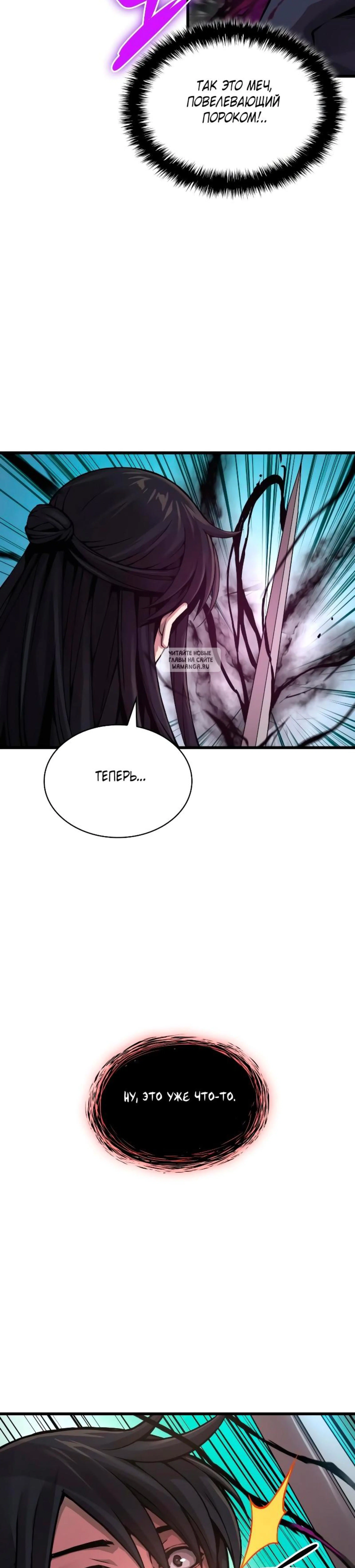 Page 21.001