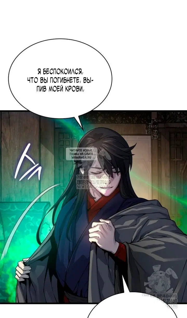 Page 21.000