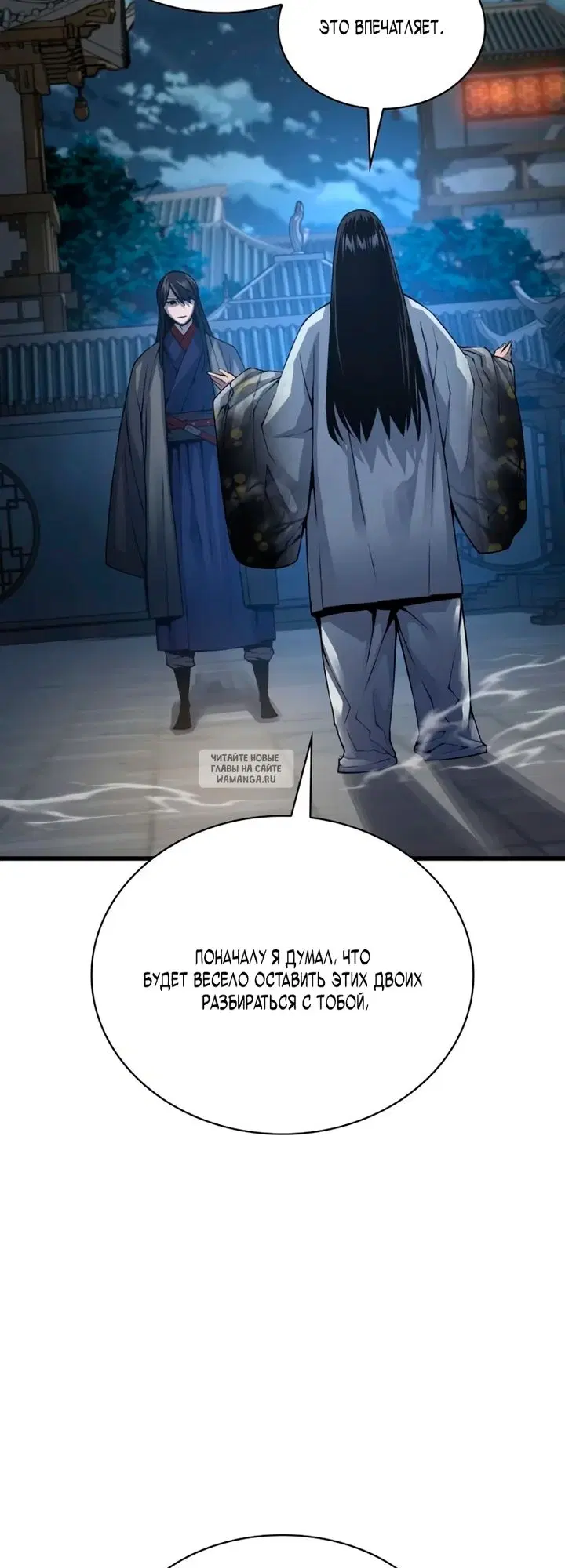 Page 21.000