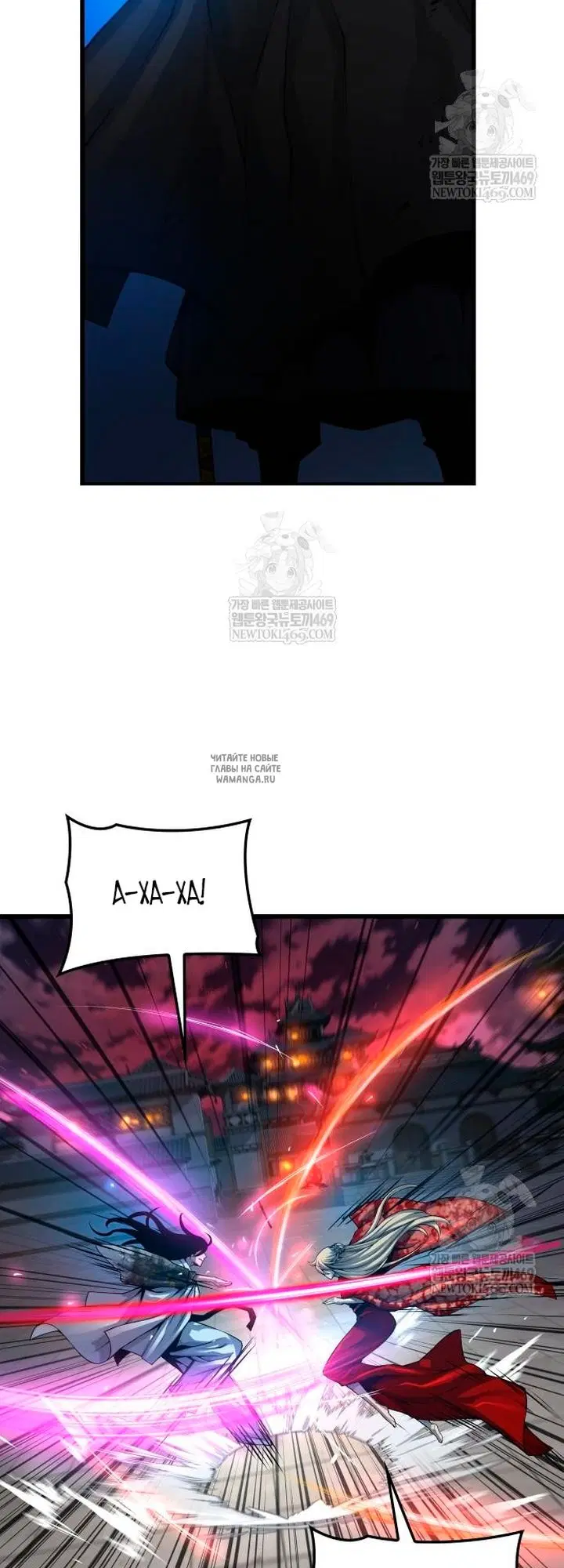 Page 21.000
