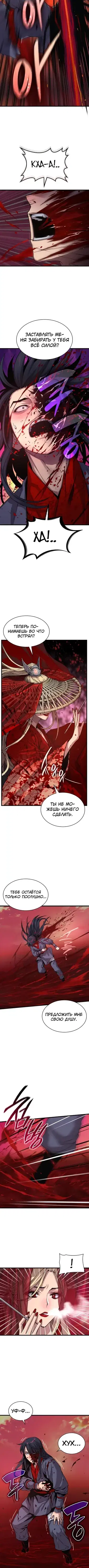 Page 2.001