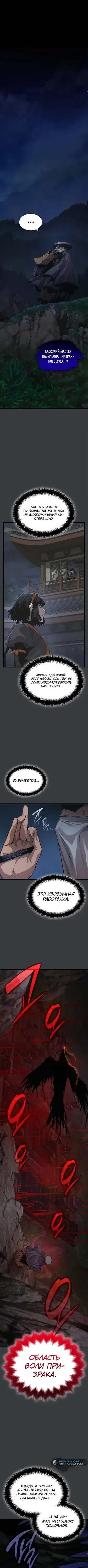 Page 2.001