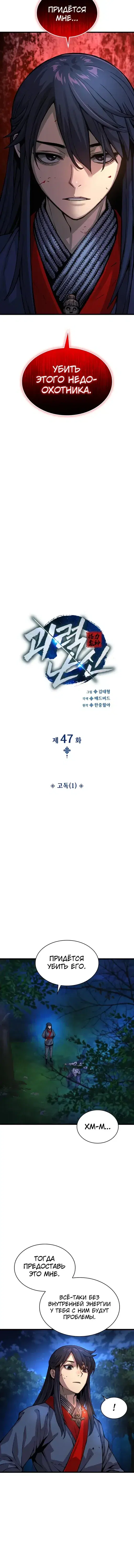 Page 2.001