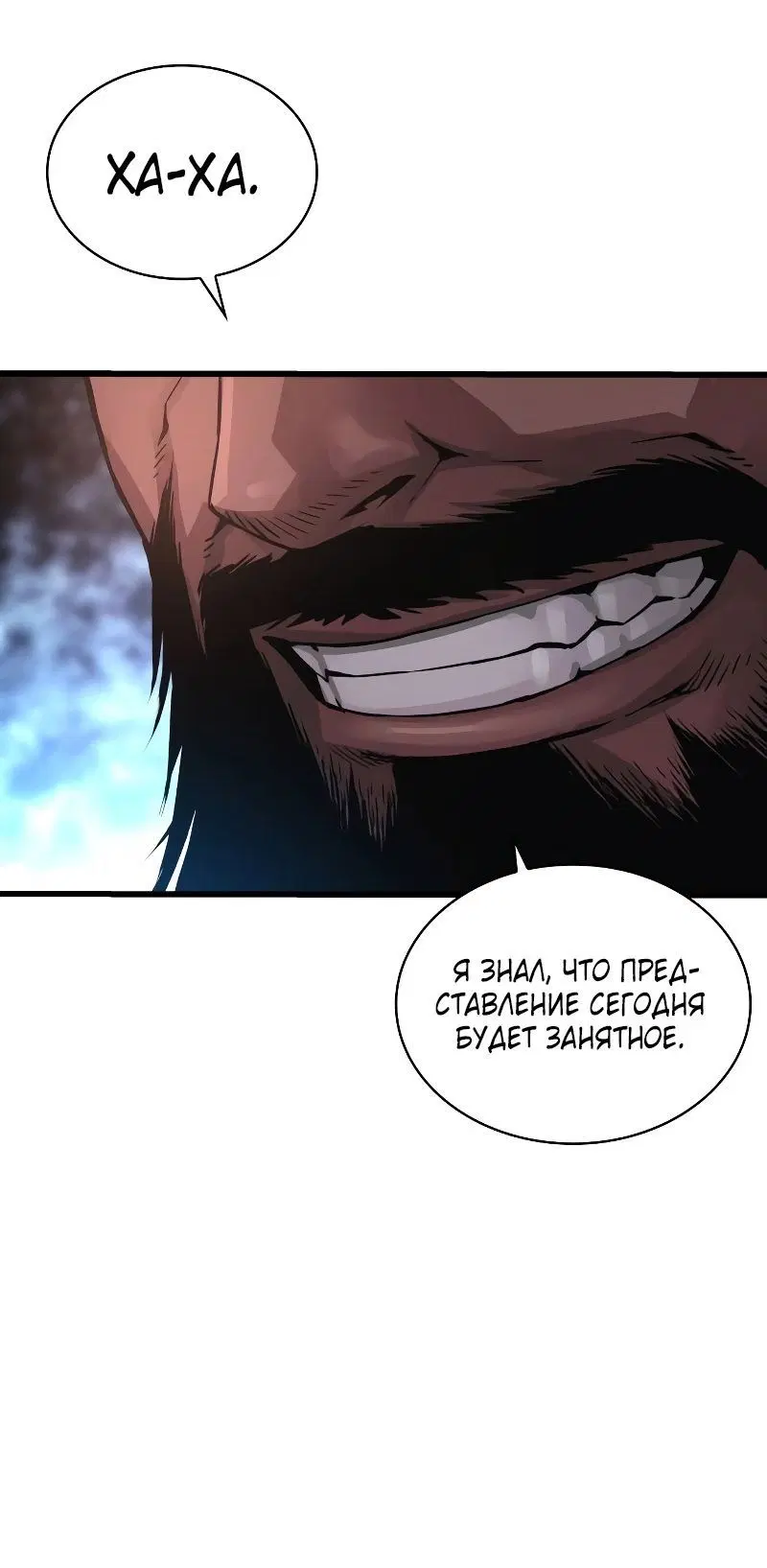 Page 2.002