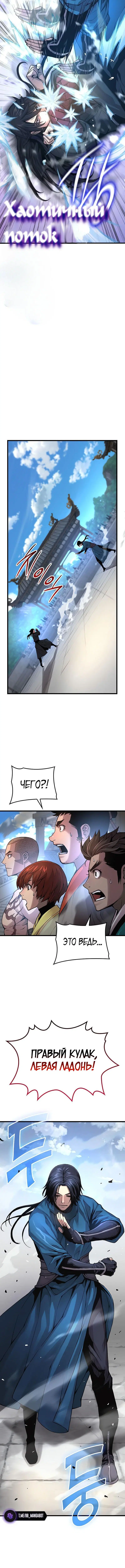 Page 2.001