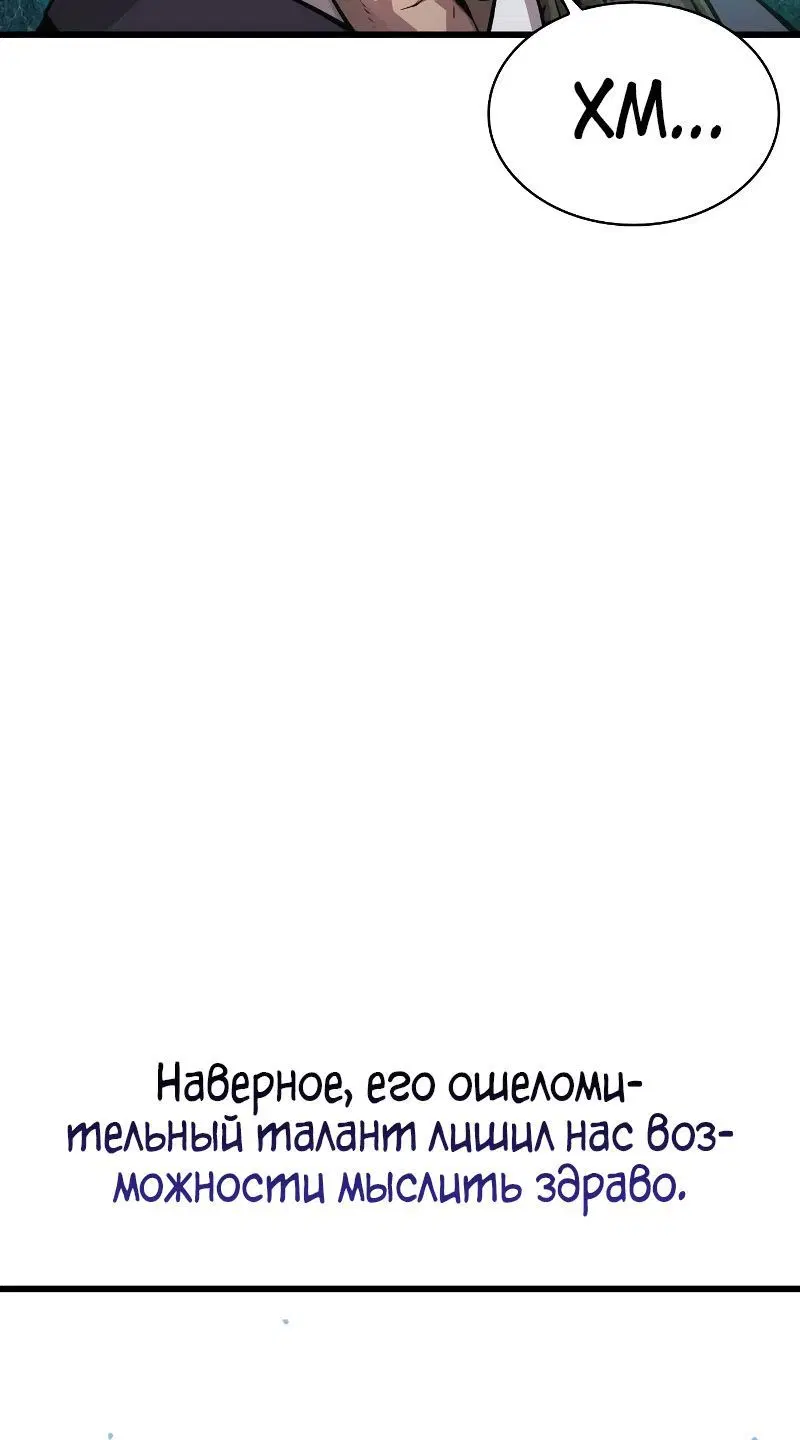 Page 2.002