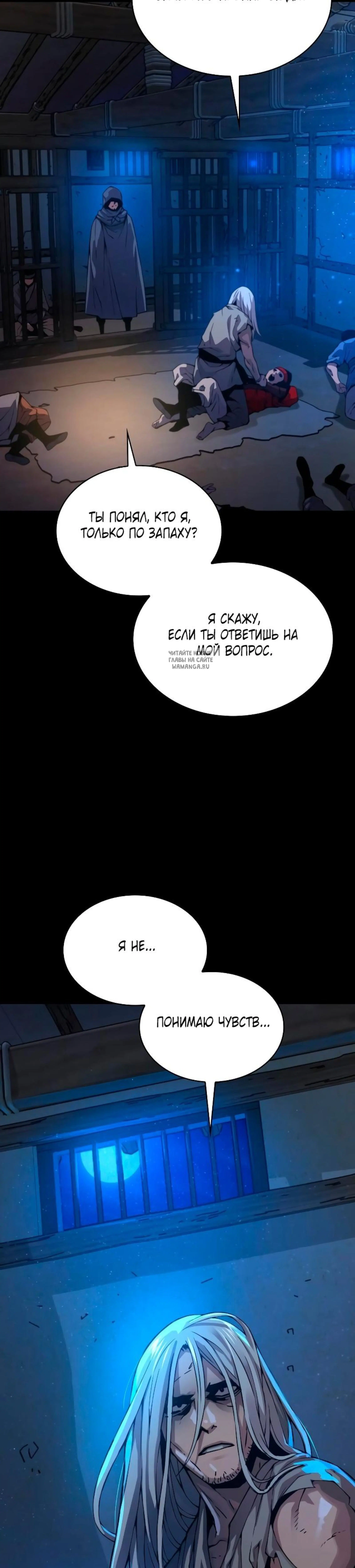 Page 2.001