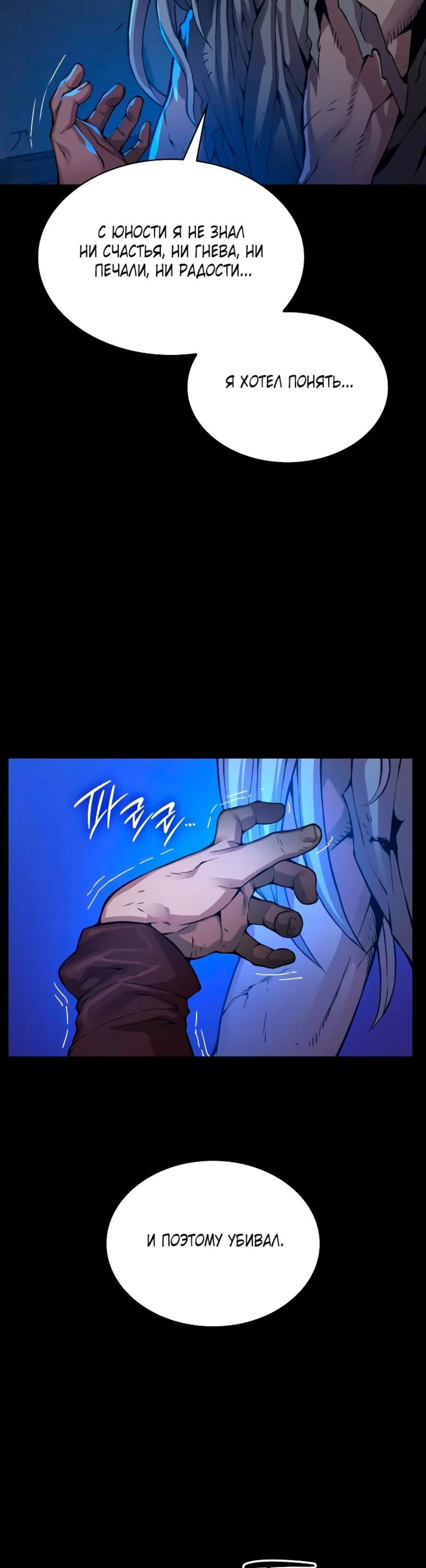 Page 2.002