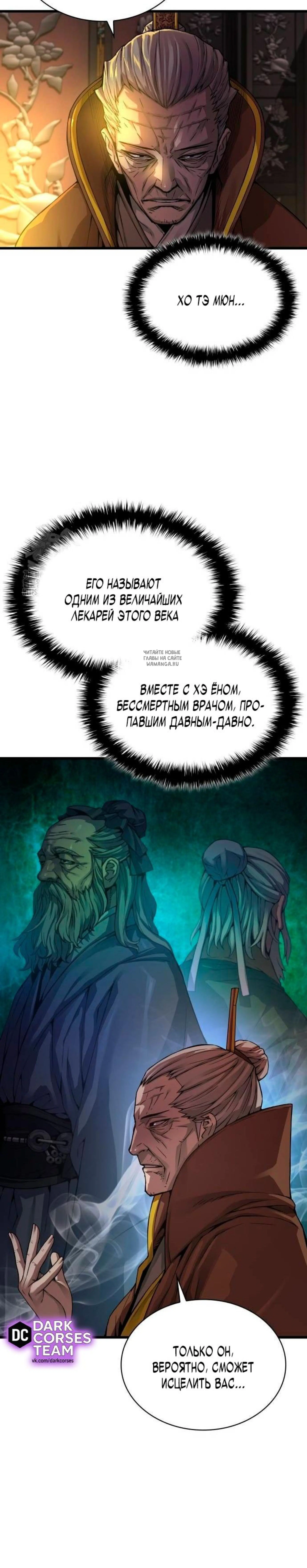 Page 2.001