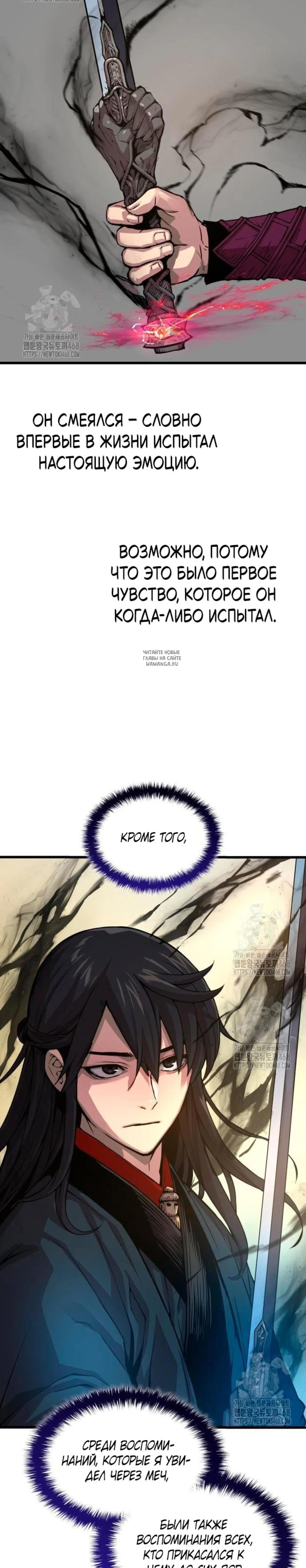 Page 2.001
