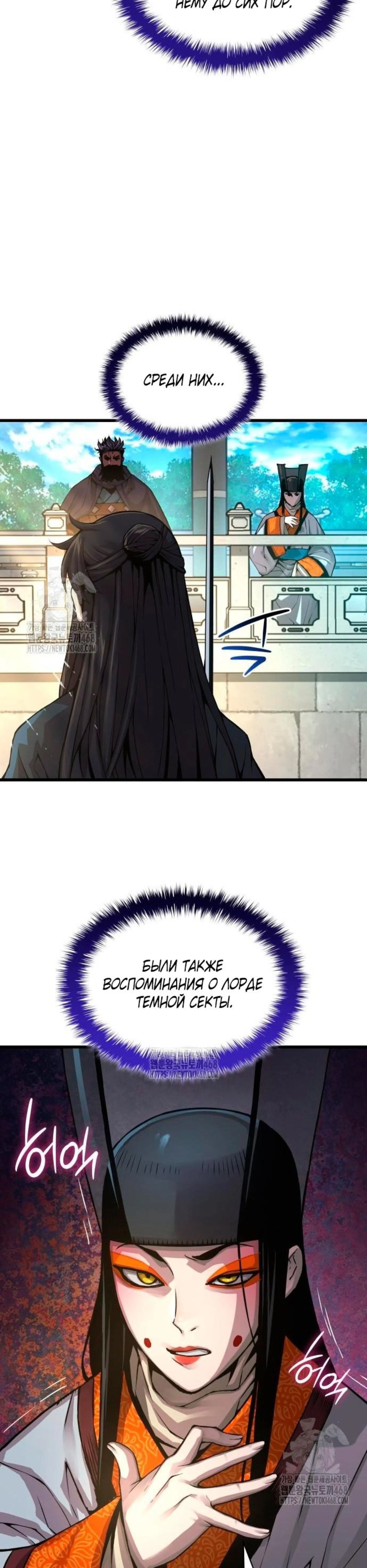 Page 2.002