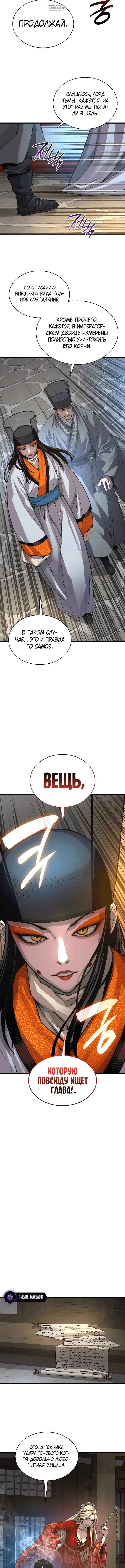 Page 2.001