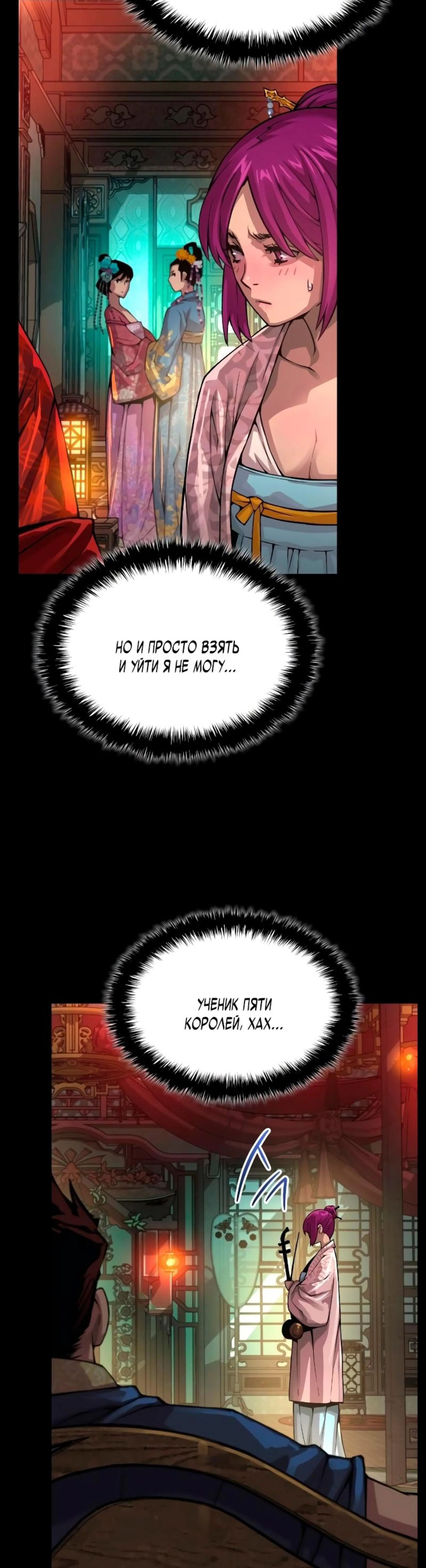 Page 2.002
