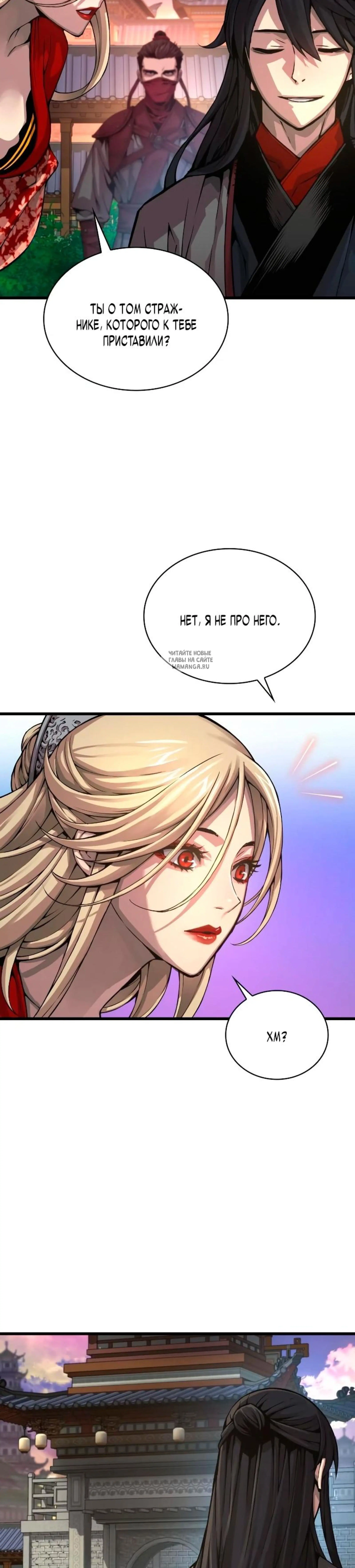 Page 2.001