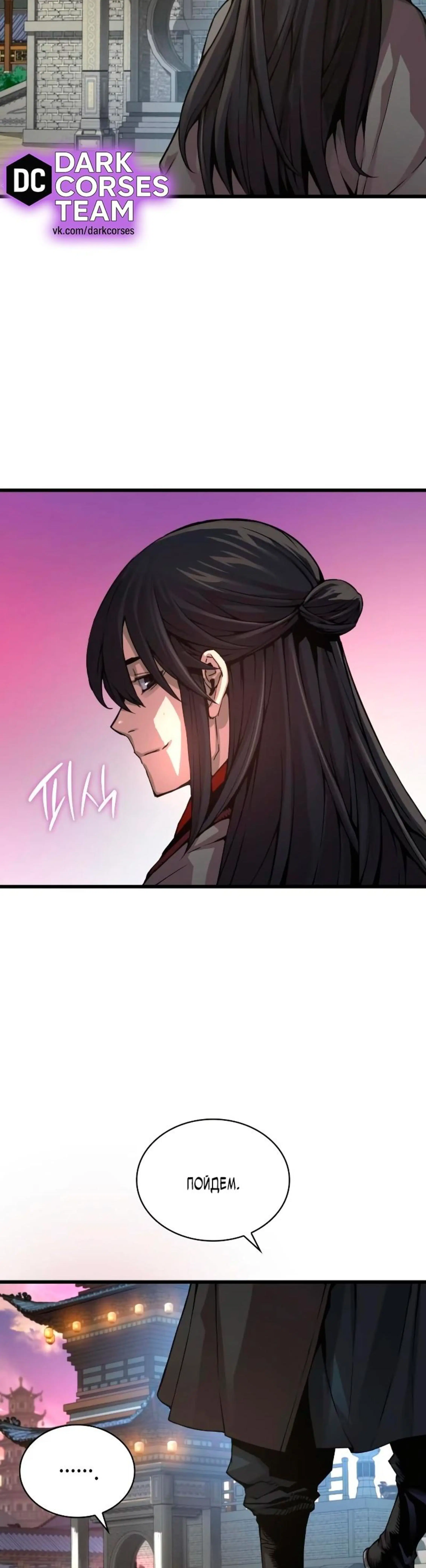 Page 2.002
