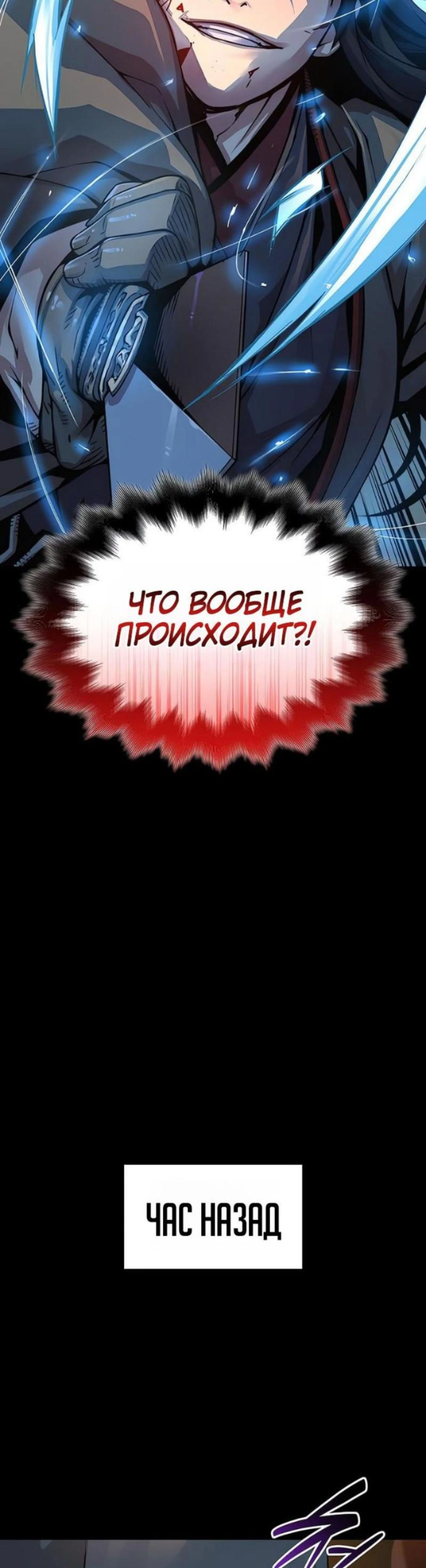 Page 2.002