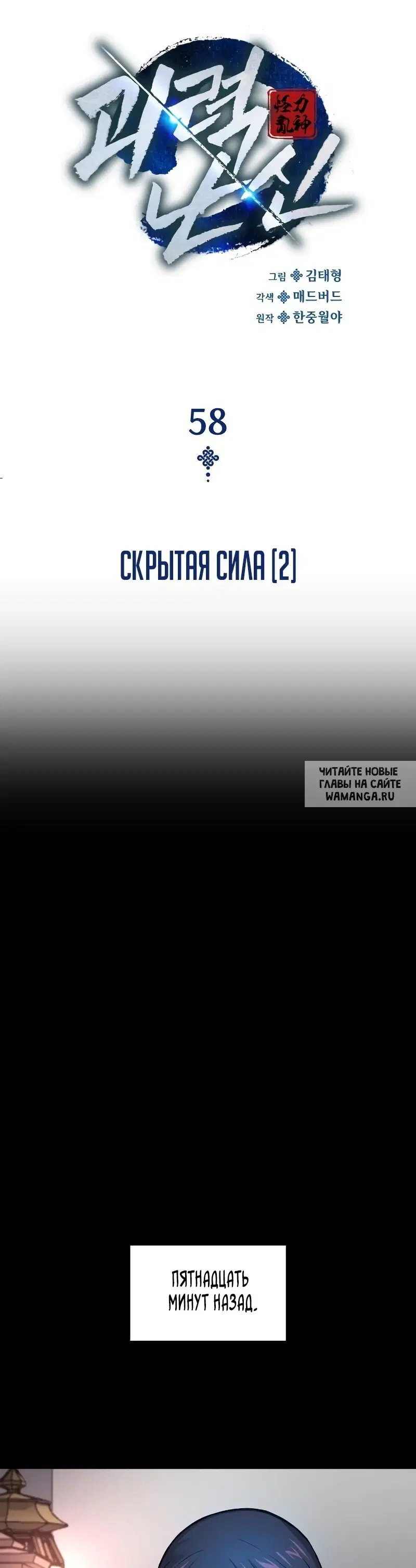 Page 22.000