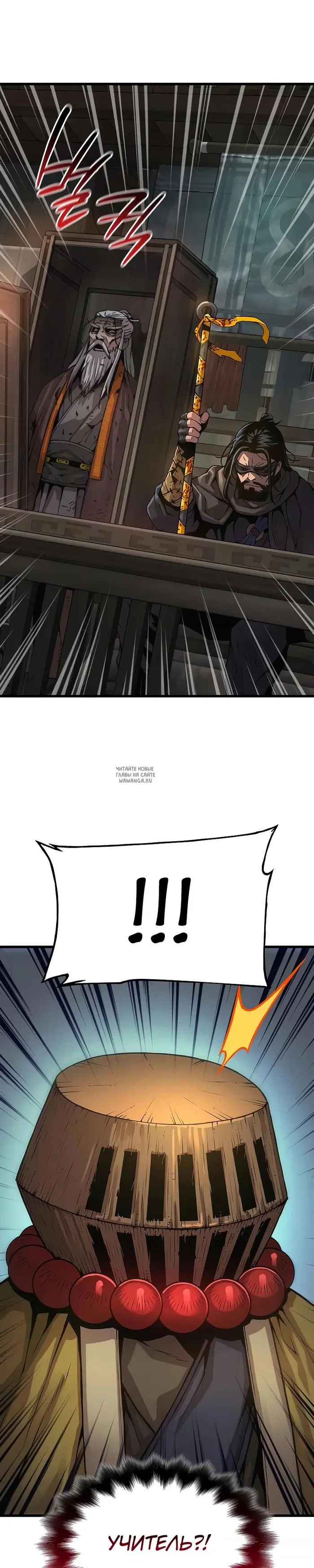 Page 22.000