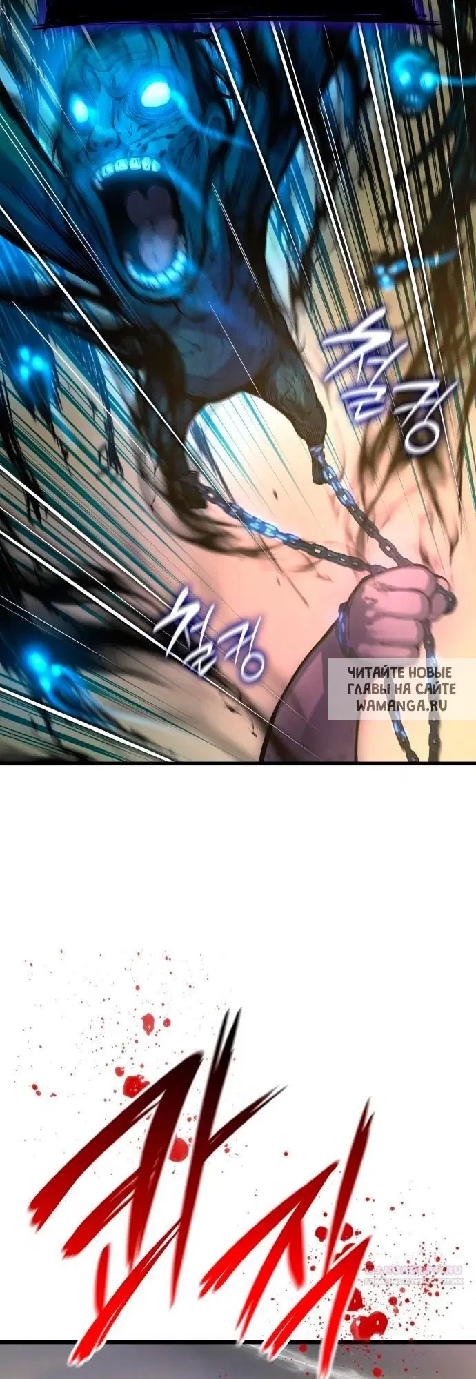 Page 23.000