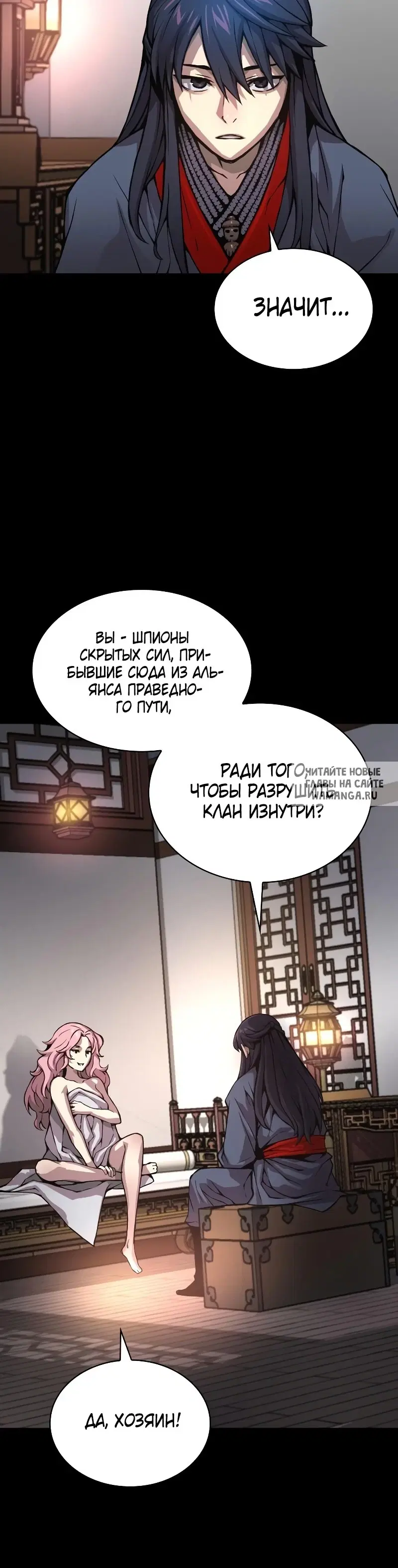 Page 23.000